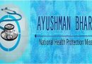 Ayushman cover likely for 40 crore more at small premium