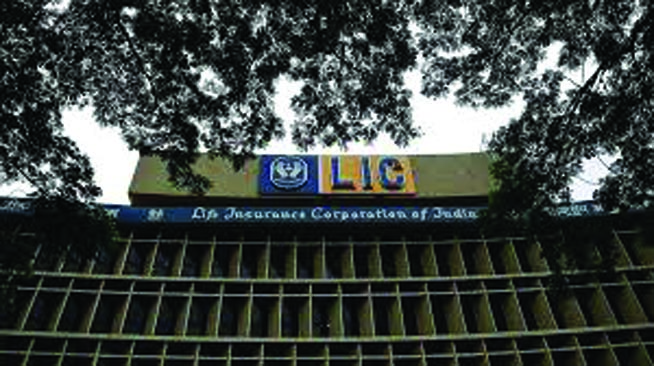 2.65 lakh retail investors exited LIC in Sept quarter