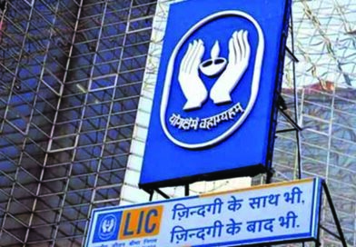 LIC to invest Rs. 80.67 crore in rights issue of its Nepal arm