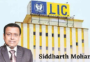 Govt appoints S Mohanty as LIC’s acting chairperson